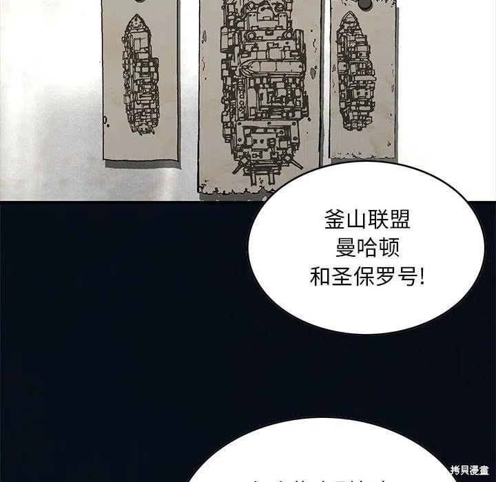 第184话