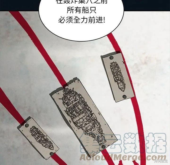 第184话