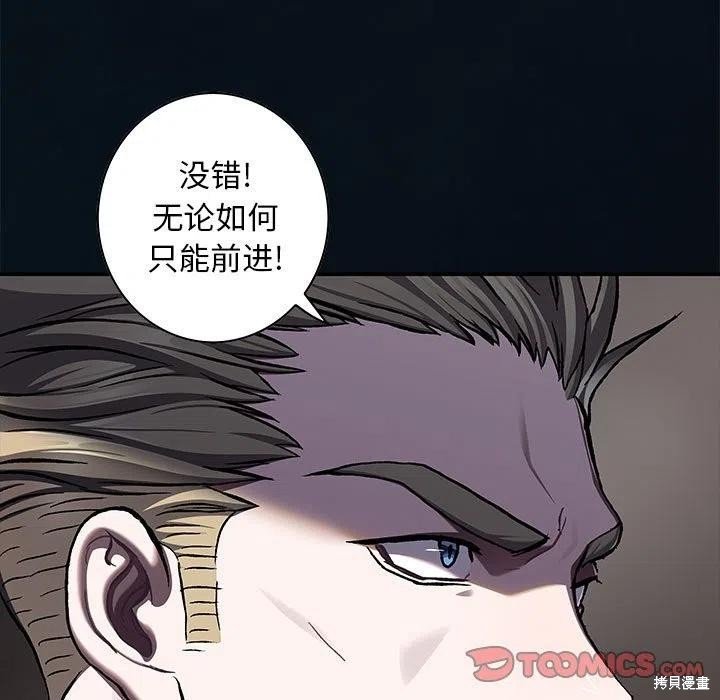 第184话