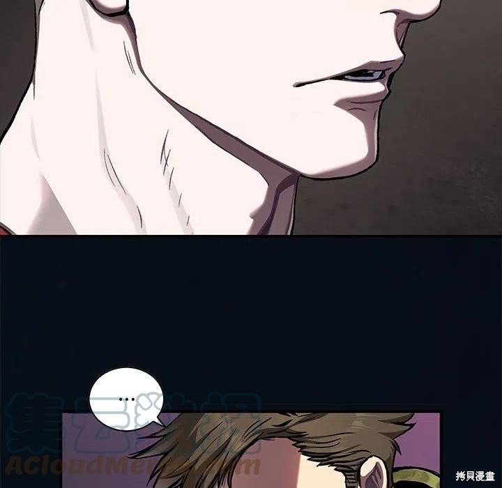 第184话