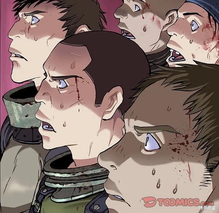 第184话