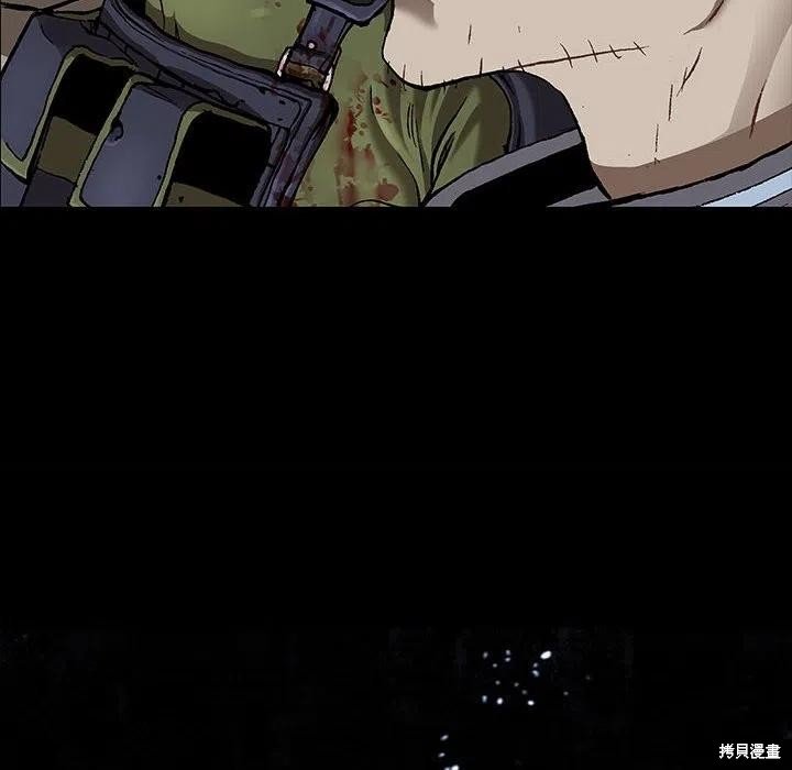 第184话
