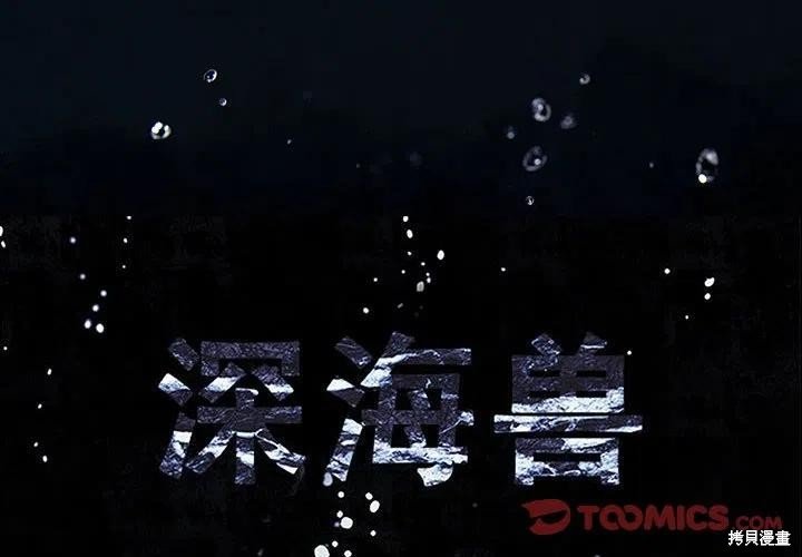 第185话