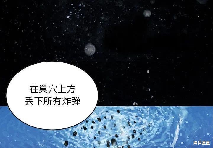 第185话