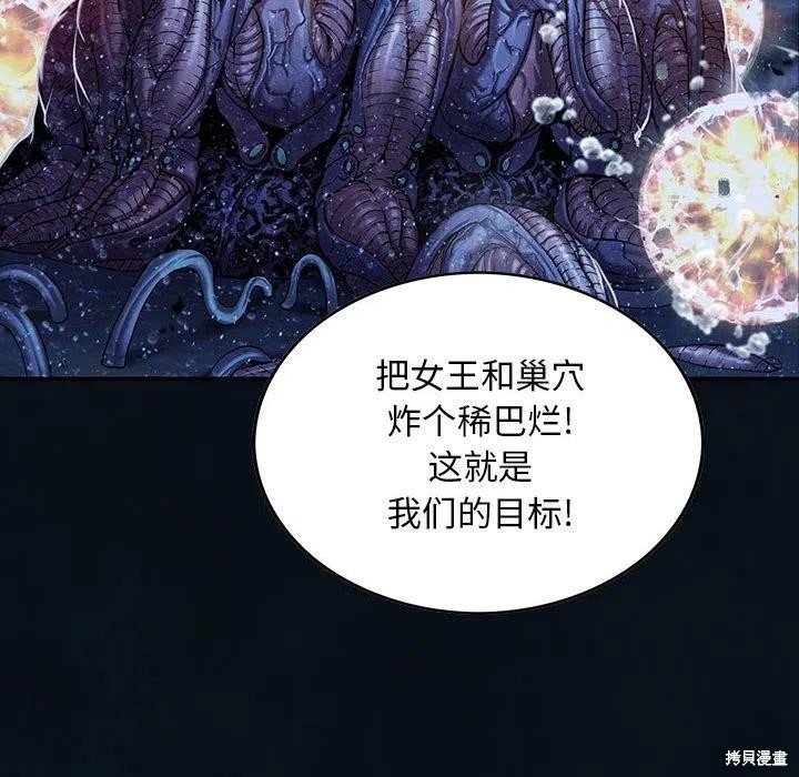 第185话
