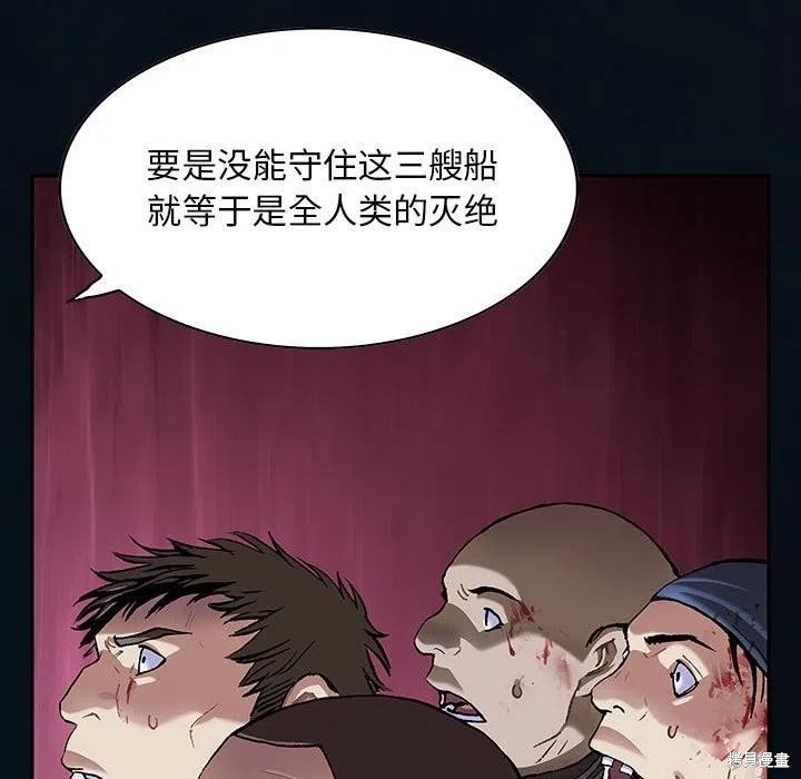 第185话