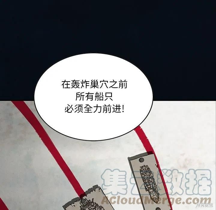第185话
