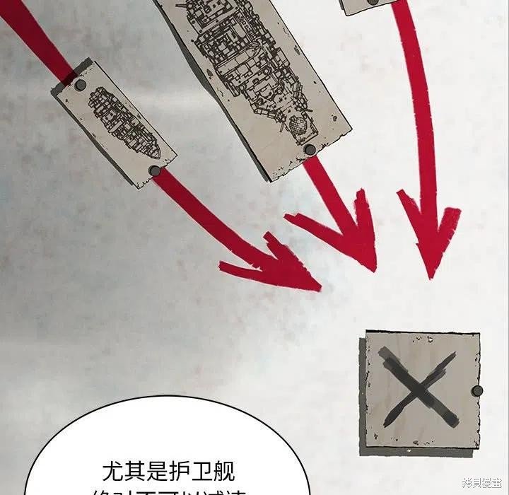 第185话