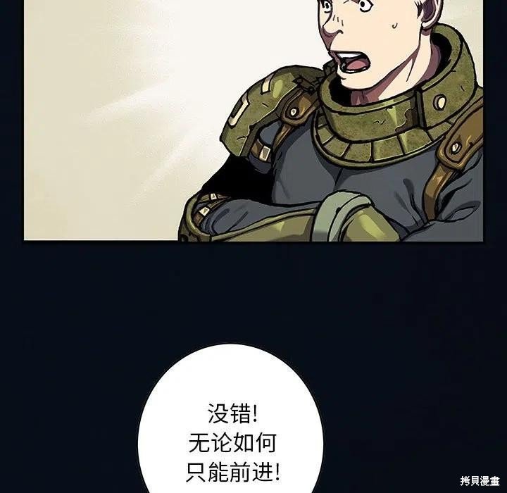 第185话