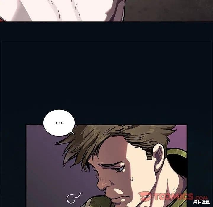 第185话