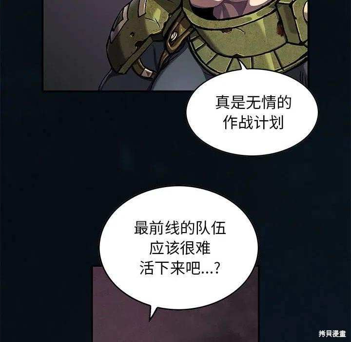 第185话
