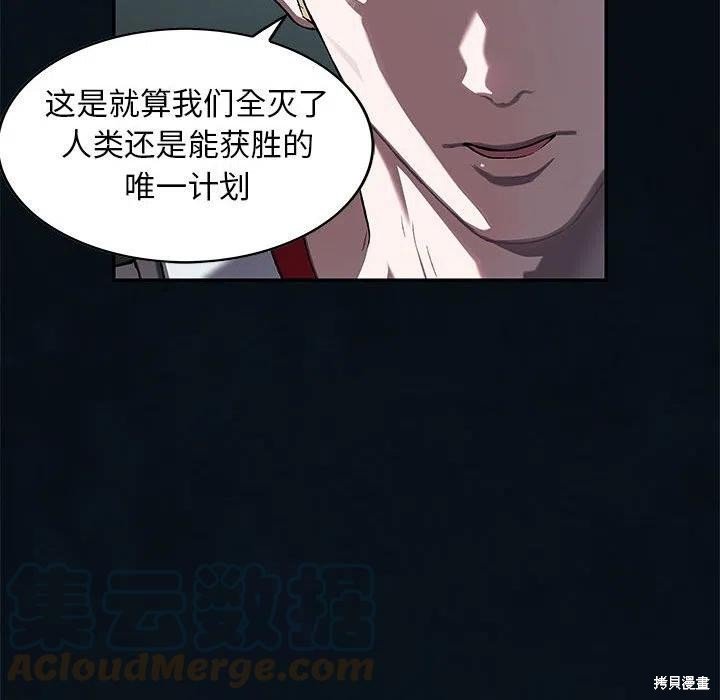 第185话