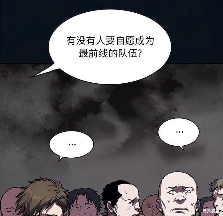 第185话