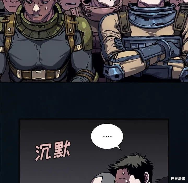 第185话