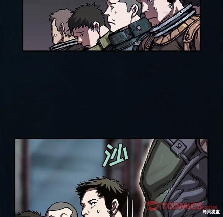 第185话