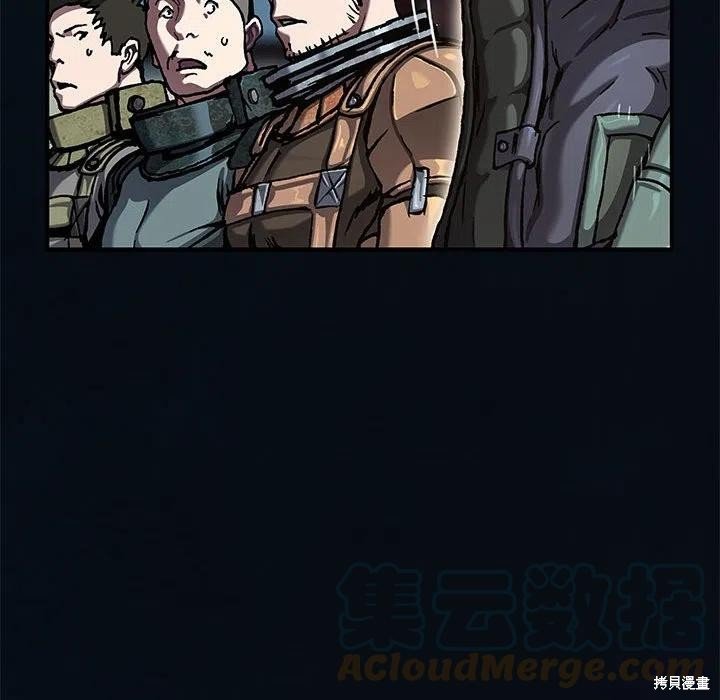 第185话