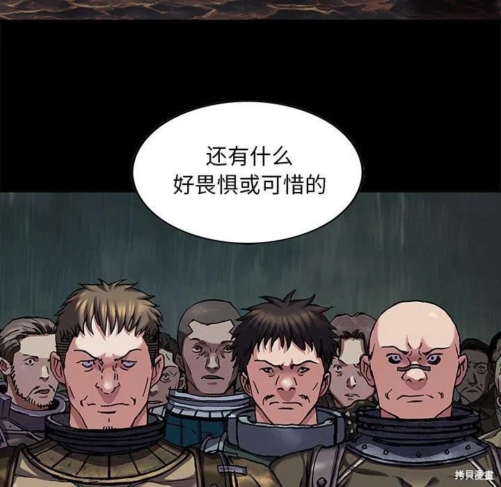 第185话