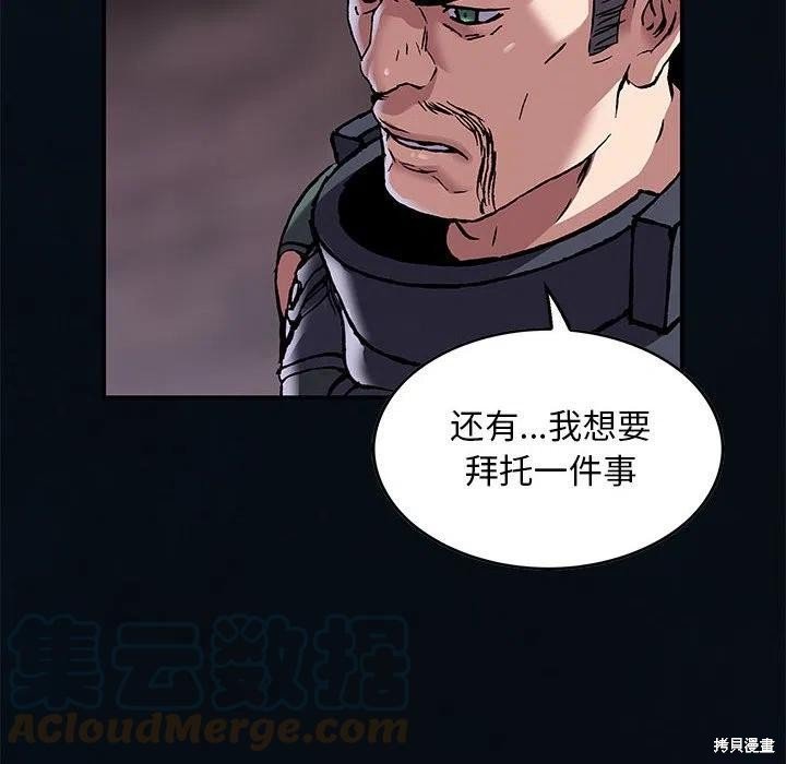 第185话