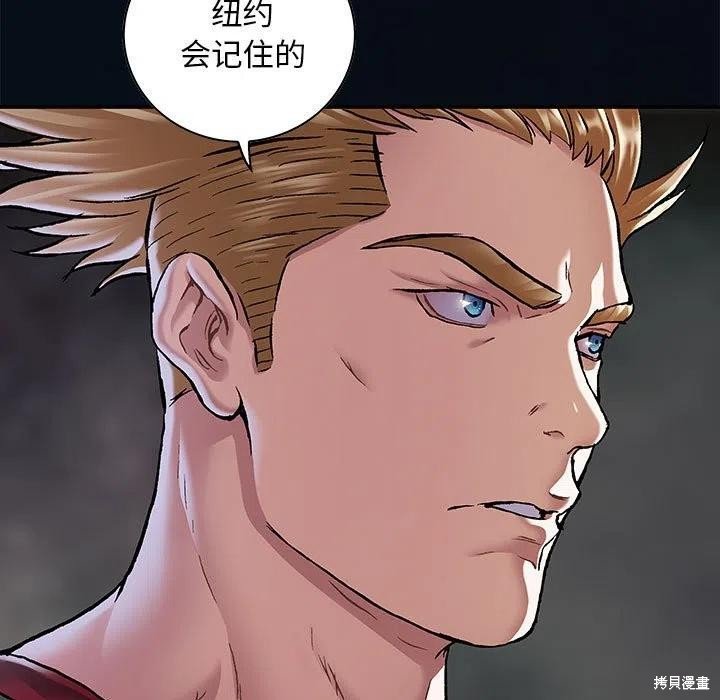 第185话