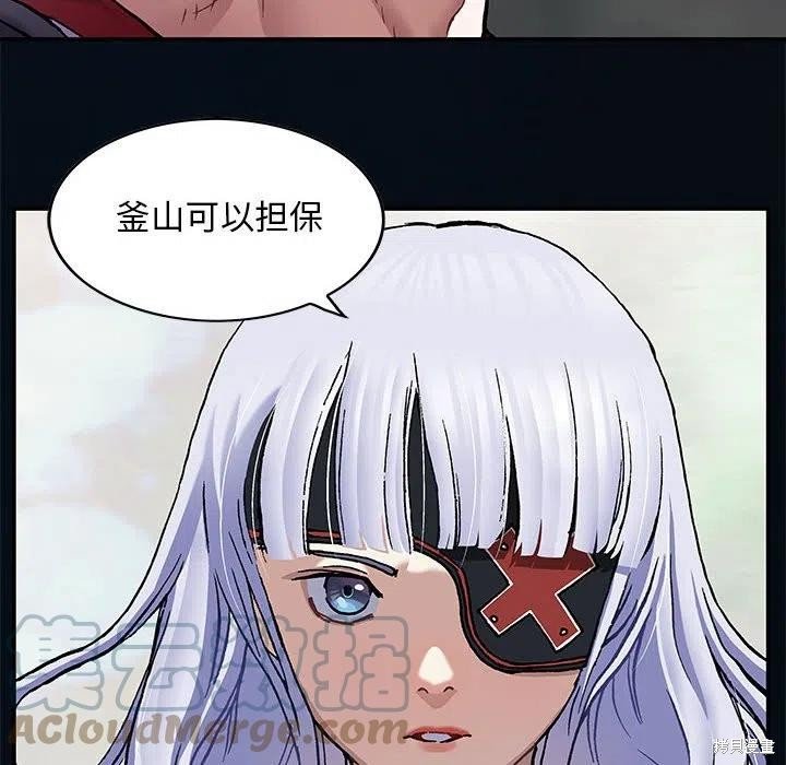 第185话
