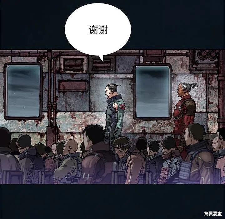第185话