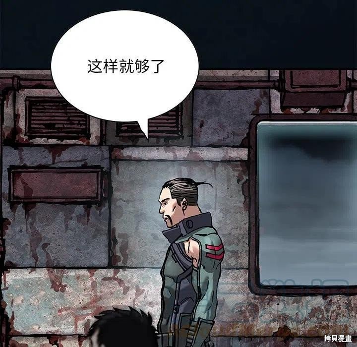 第185话