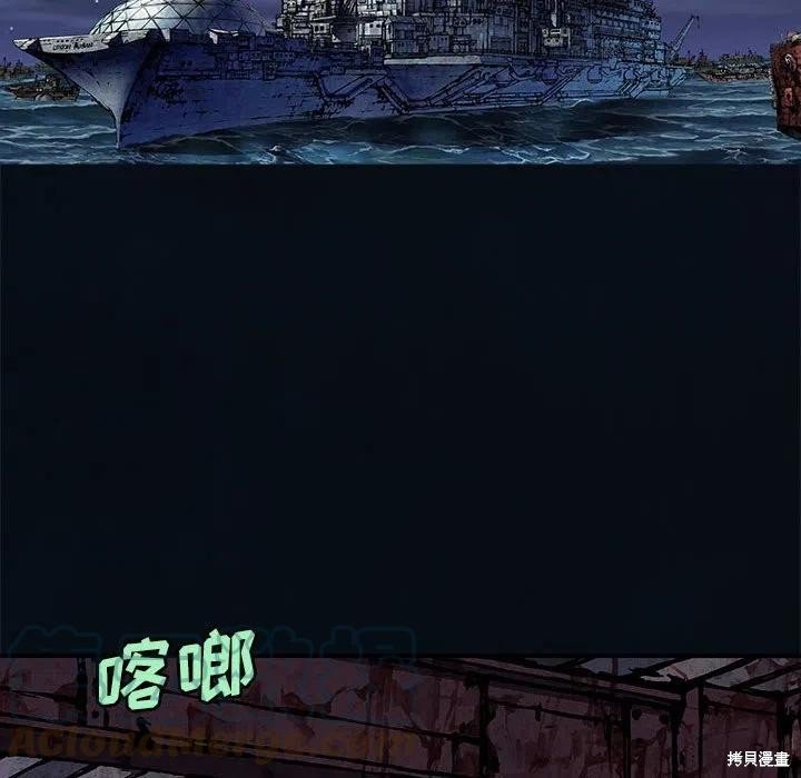 第185话