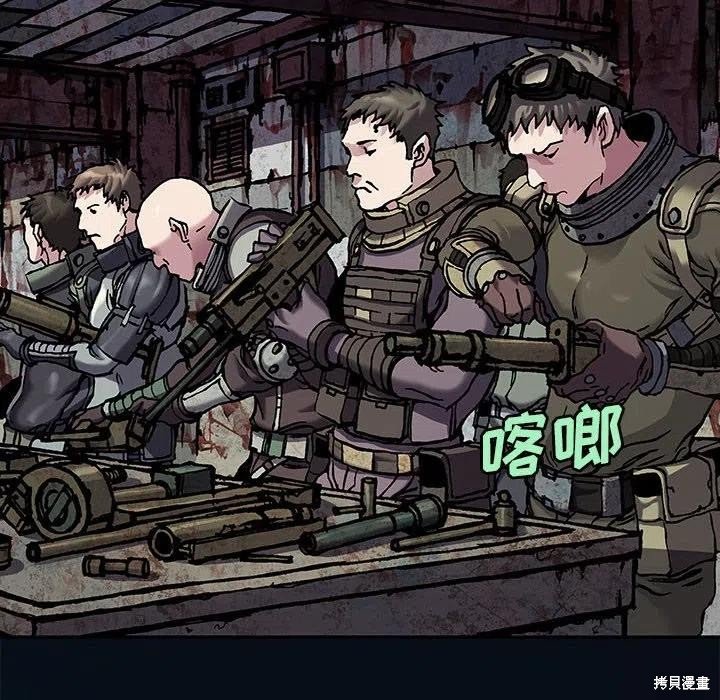 第185话