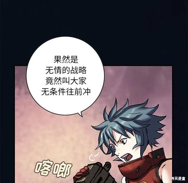 第185话