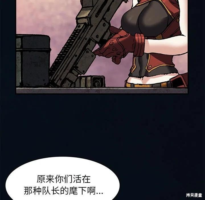 第185话