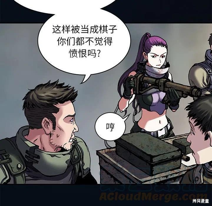 第185话