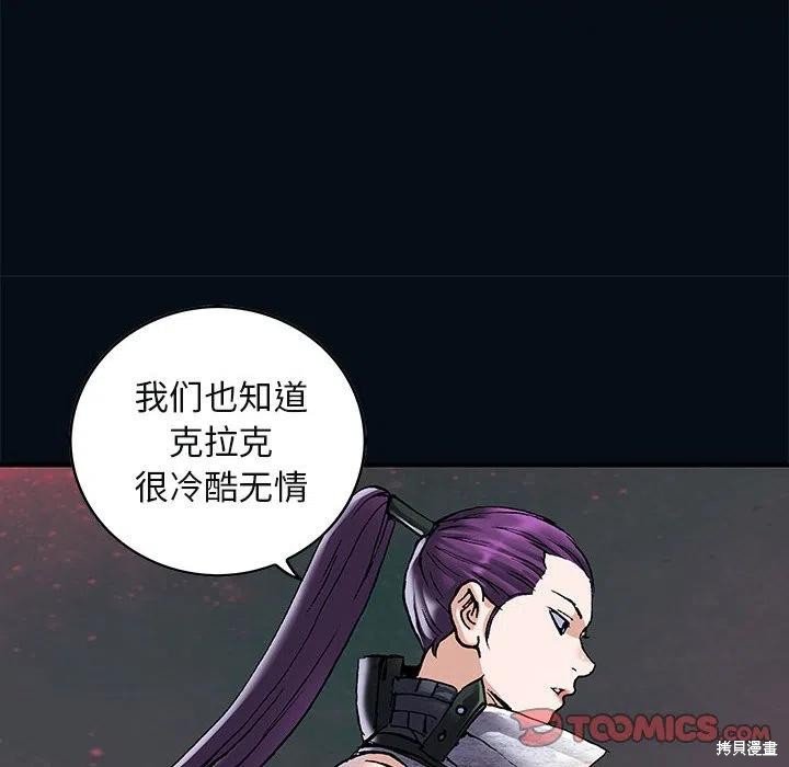第185话
