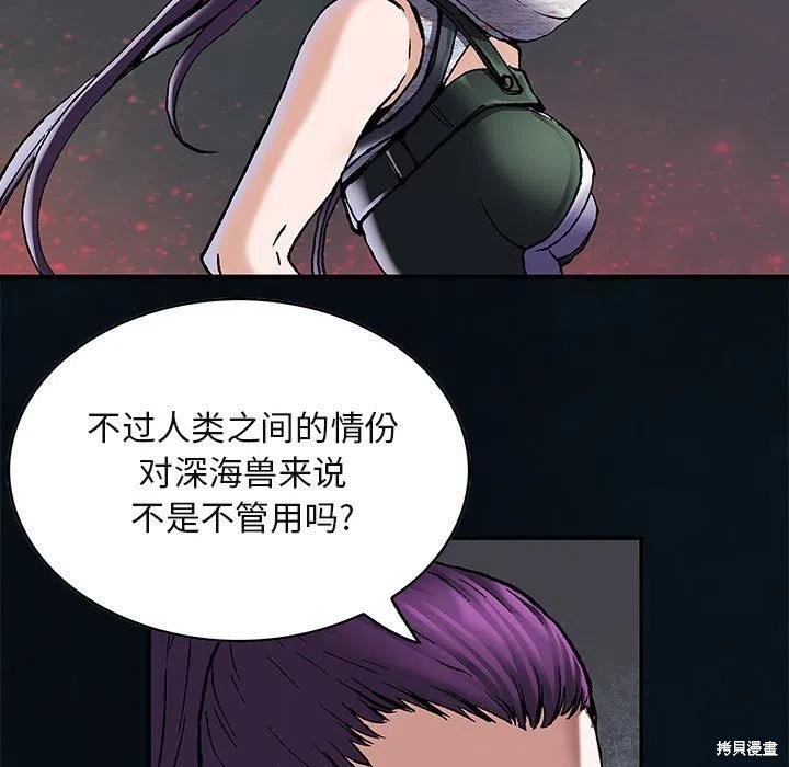 第185话
