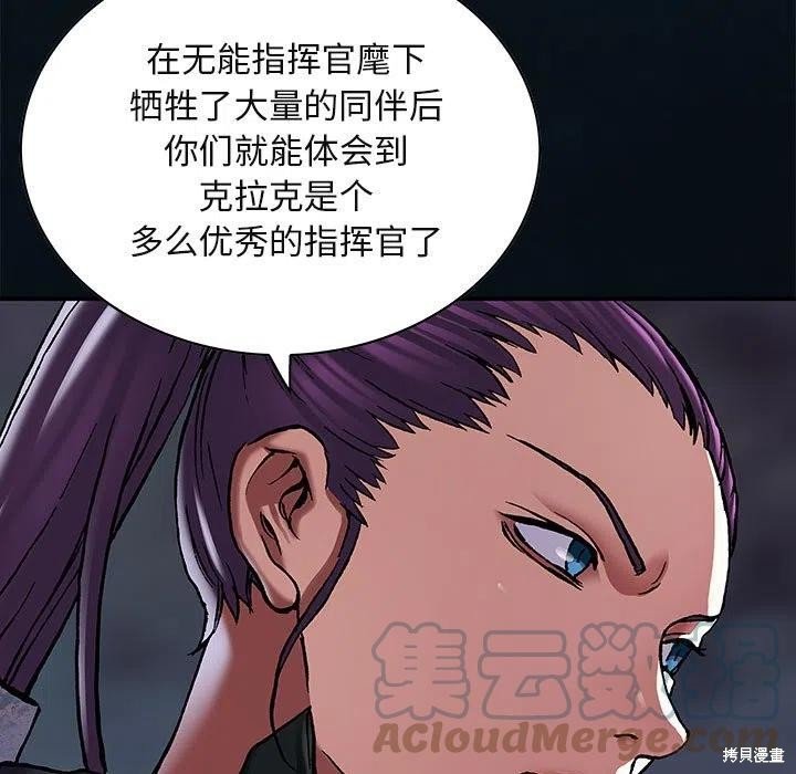 第185话