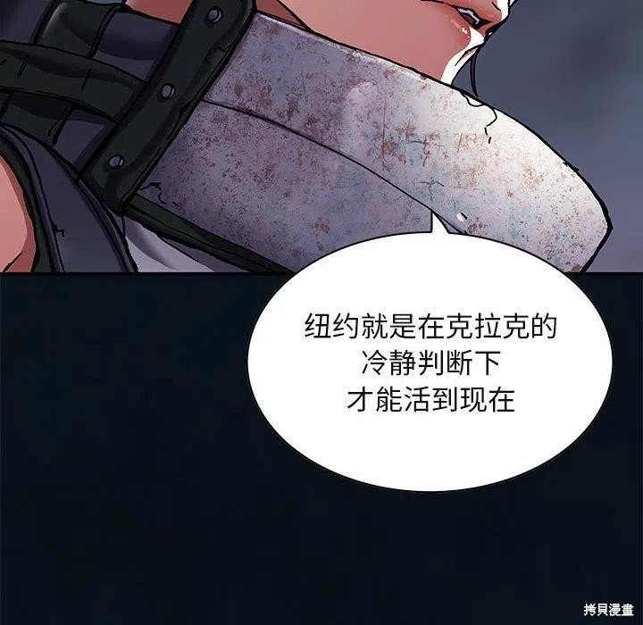 第185话