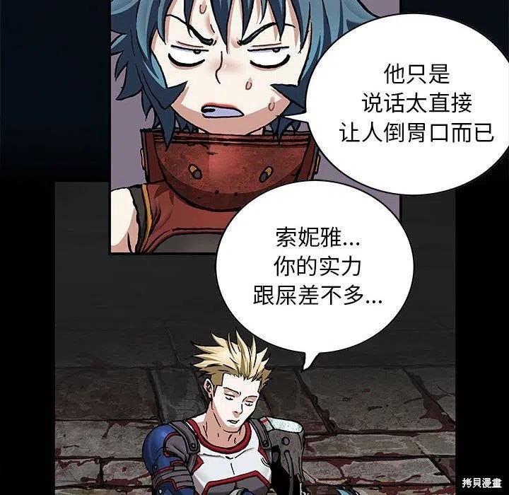 第185话