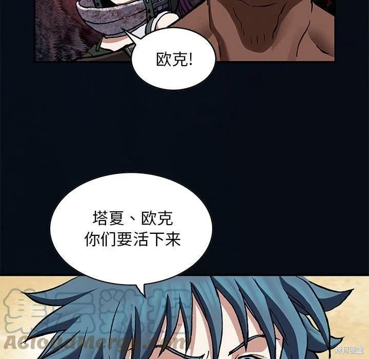 第185话