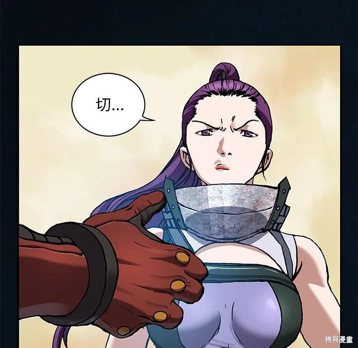 第185话