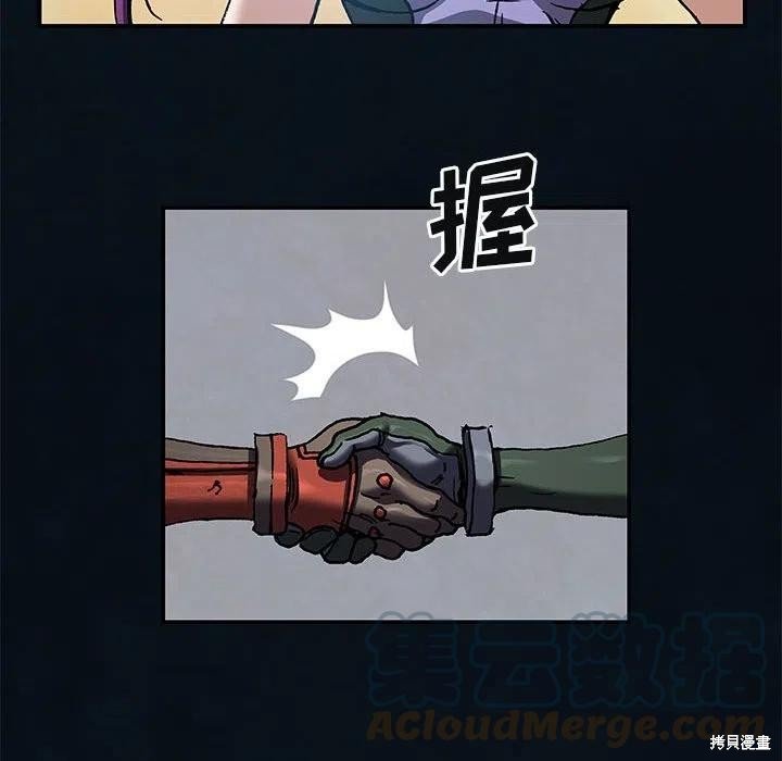 第185话