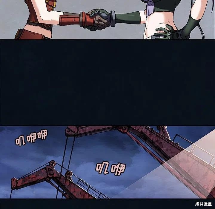 第185话