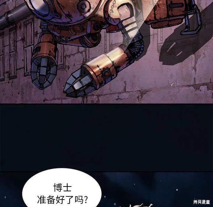 第185话