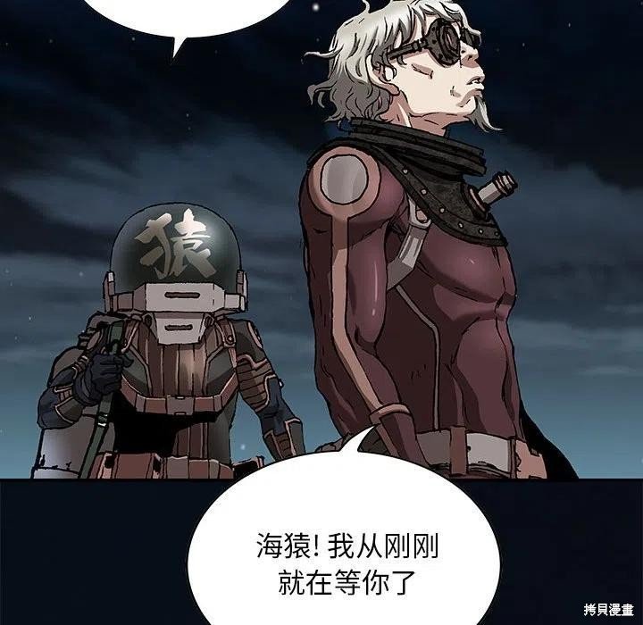 第185话