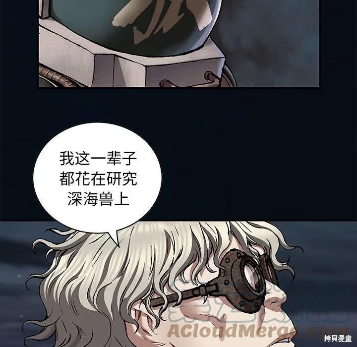 第185话