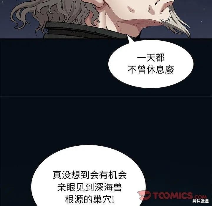 第185话