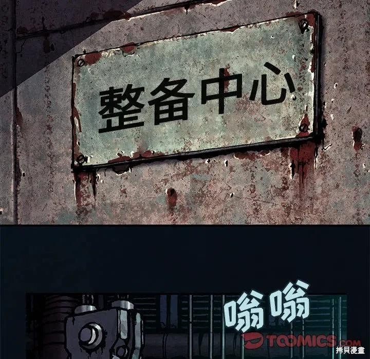 第185话