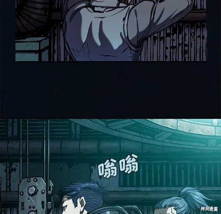第185话