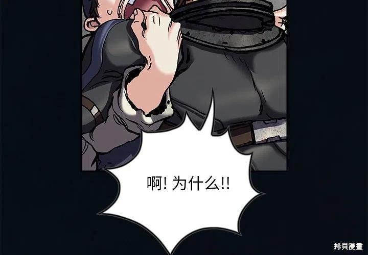 第186话