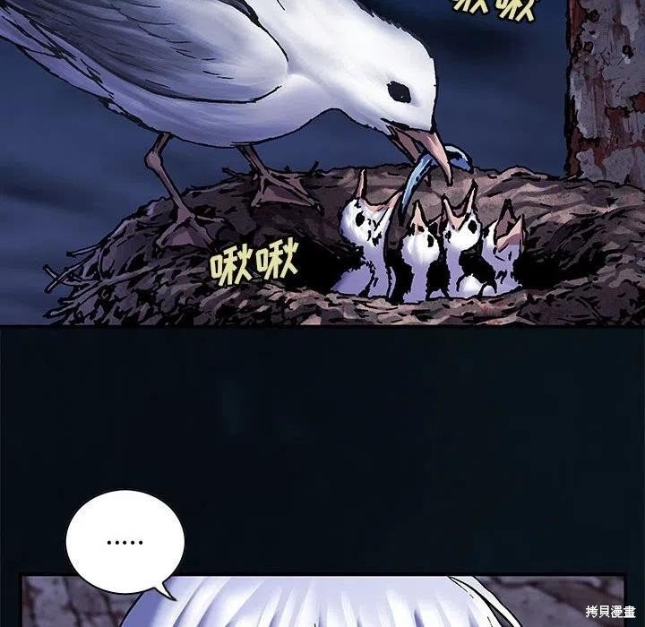 第186话