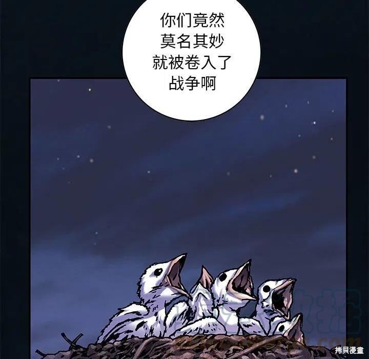 第186话