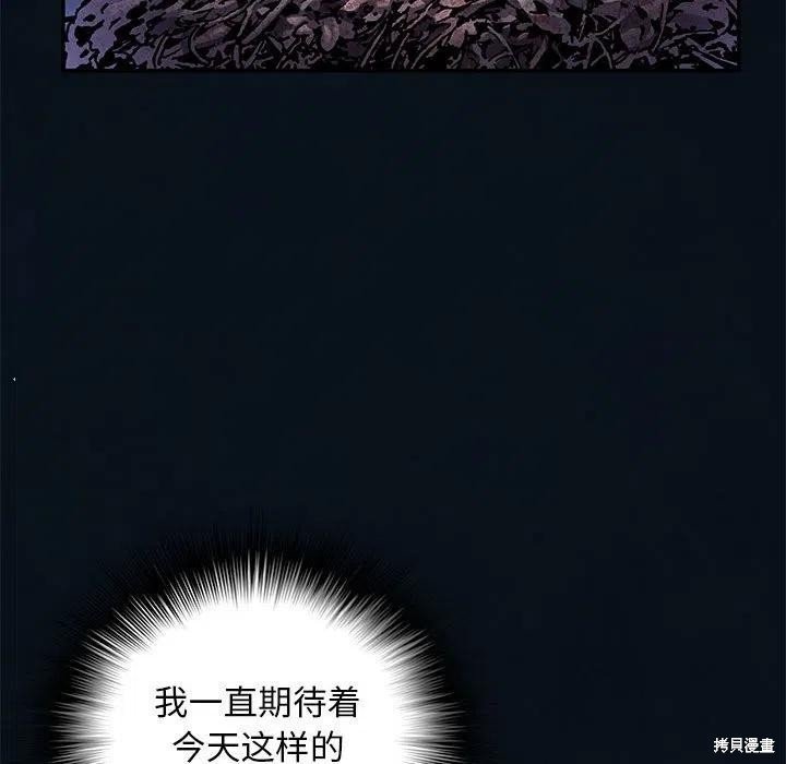 第186话